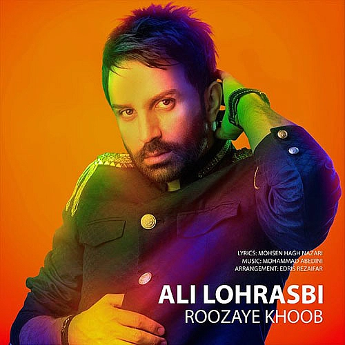 Cover artwork for Roozaye Khoob by Ali Lohrasbi